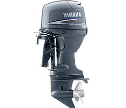 Yamaha Moteur Hors Bord 50 forces