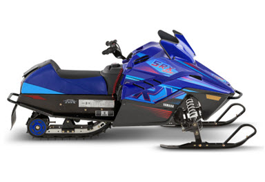 Yamaha SRX120 2025